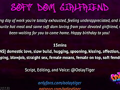 Soft Dom Gf