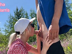 For the first-ever time I plow with a fan in the park and he finished in my mouth