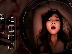 Trailer-Lewd Chick Seeks Kinky Massage-Mo Xi Ci-MDWP-0030-Best Original Asia Pornography Flick