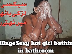 Pakistani wondrous scorching girl bathing in bathroom wondrous video