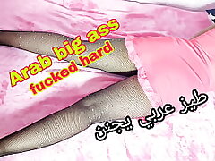 Arab duo making enjoy she have phat bum he ravaged her rock hard